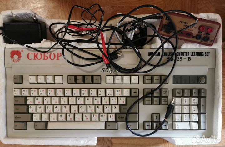 Игровая приставка Subor (Dendy) с клавиатурой