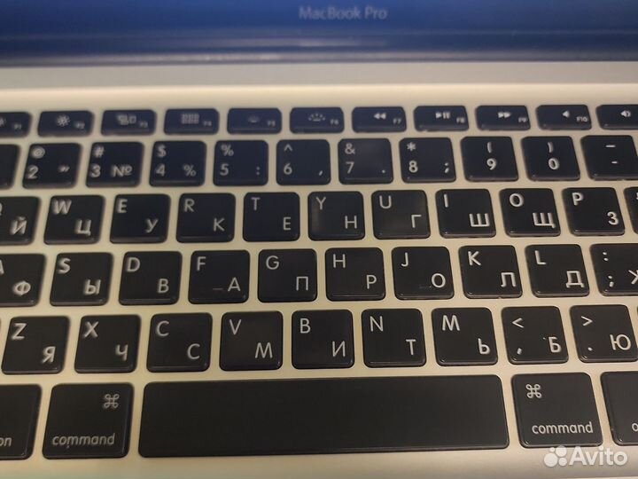 Macbook pro 15 late 2011