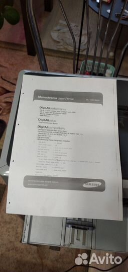 Принтер лазерный ML-1641