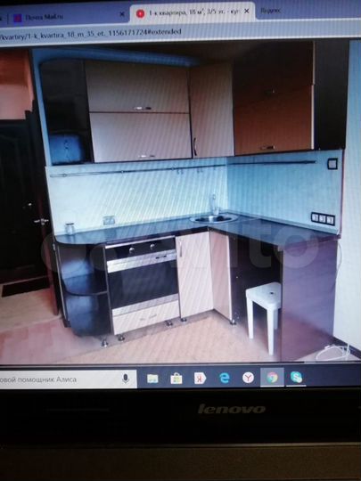 Квартира-студия, 18 м², 3/5 эт.