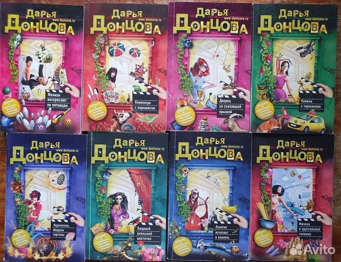 Иронические детективы Козлова и Подушкин