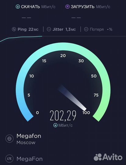 Интернет в частный дом, на дачу, Видеонаблюдение