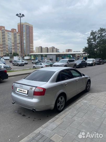 Audi A4 2.0 CVT, 2001, 266 384 км