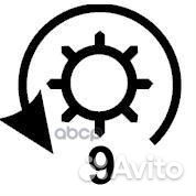 Бендикс стартера SDN6970 Krauf