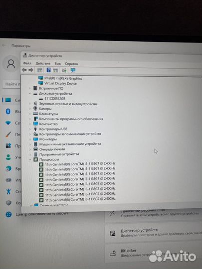 Huawei matebook 14 16/256