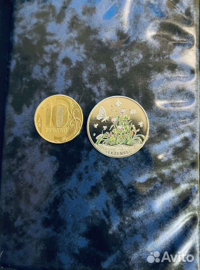 Новые цветные монеты Германия - насекомые