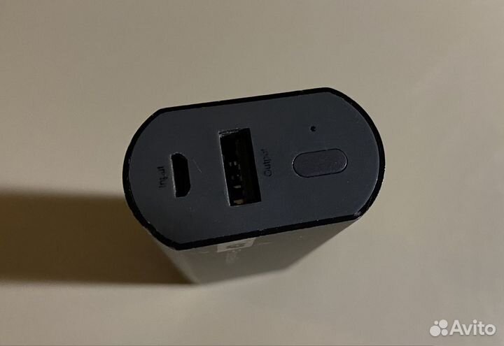 Powerbank GP 5200mAh