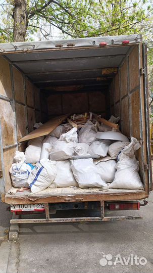 Вывоз строительного мусора с грузчиками