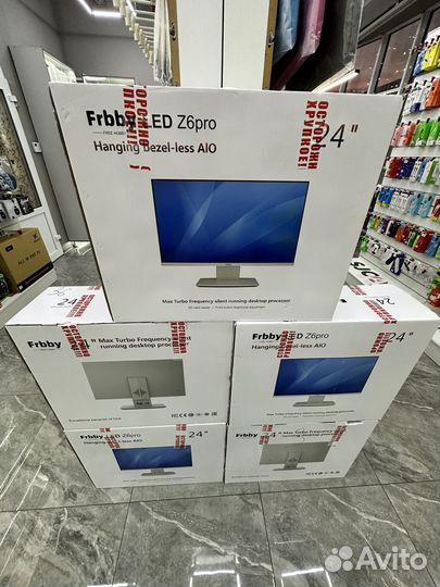 Моноблок 24 дюйма Ram 8Gb SSD 250Gb