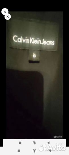 Ветровка жен