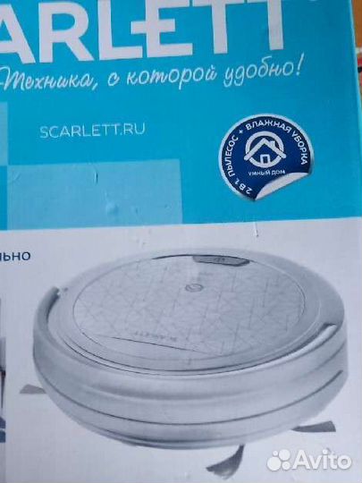 Робот пылесос scarlett