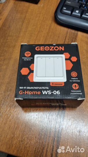 Умный выключатель geozone ws-06