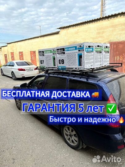 Кондиционеры в рассрчоку без взноса