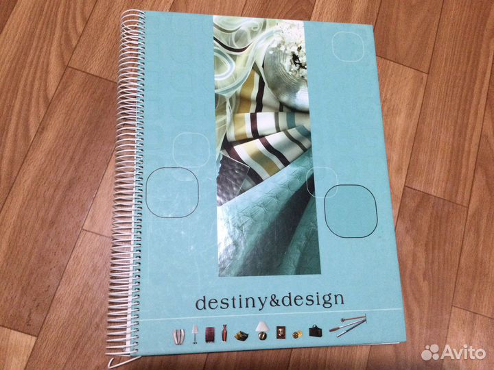Канцелярия большая тетрадь дизайнера