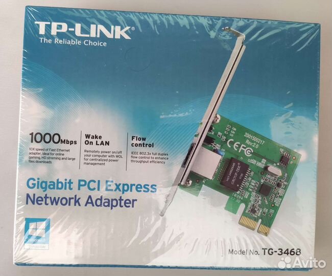 Сетевая карта TP-Link TG-3468, TG-3269