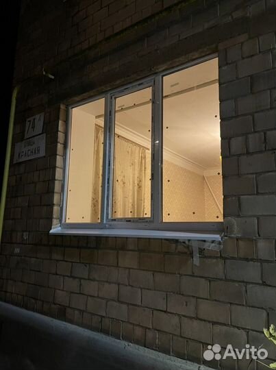 Ремонт пластиковых окон Ремонт окон Стеклопакеты