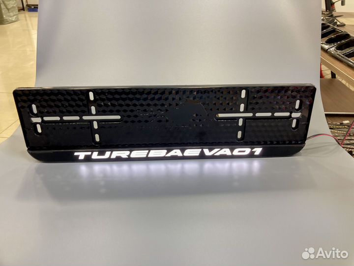 Номерные рамки с подсветкой