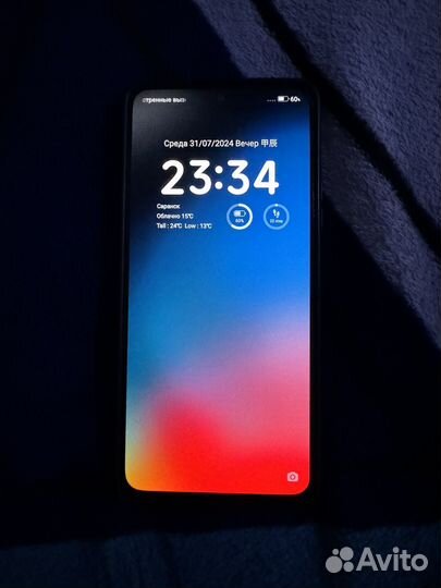 Xiaomi Redmi Note 10 Pro, 8/128 ГБ