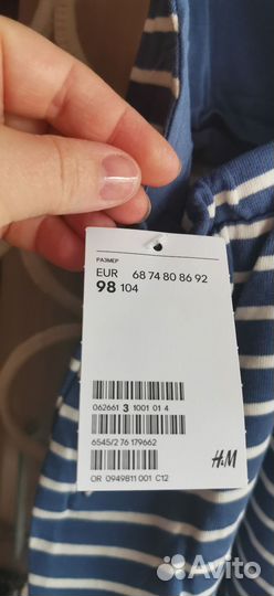 Комбинезон 98р. Новый H&M