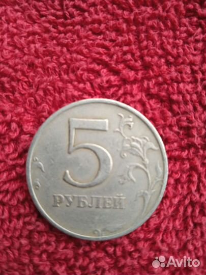 Монеты 5рублей