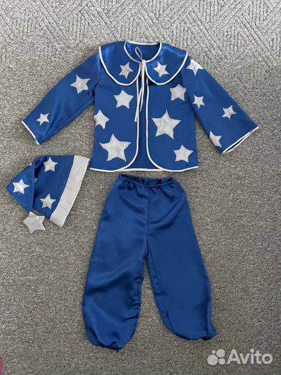 Косюм новогодний звездочет/волшебник