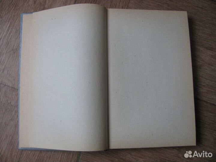 Книга для записи