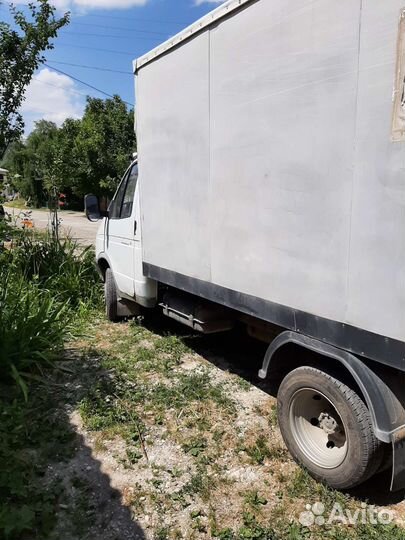 Грузоперевозки газель 4.20 переезды