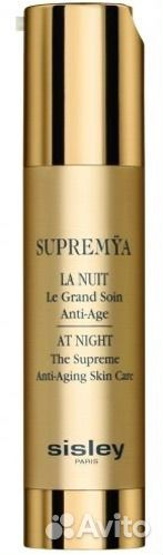 Sisley Supremya La Nuit Le Grand ночная сыворотка