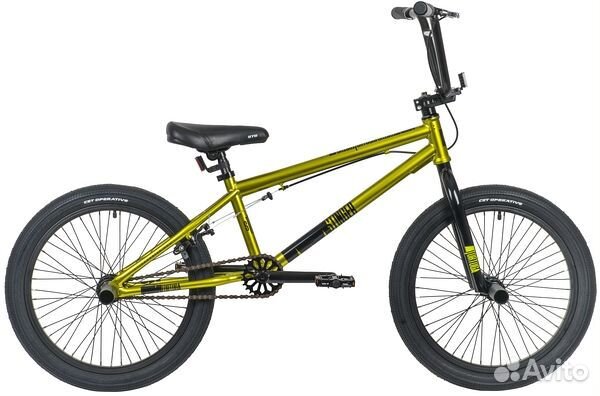 Stinger Tortuga 20