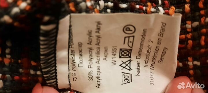 Твидовый жакет