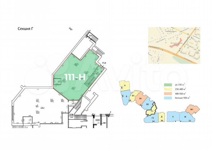 Помещение в Петергофе, 122.9 м²
