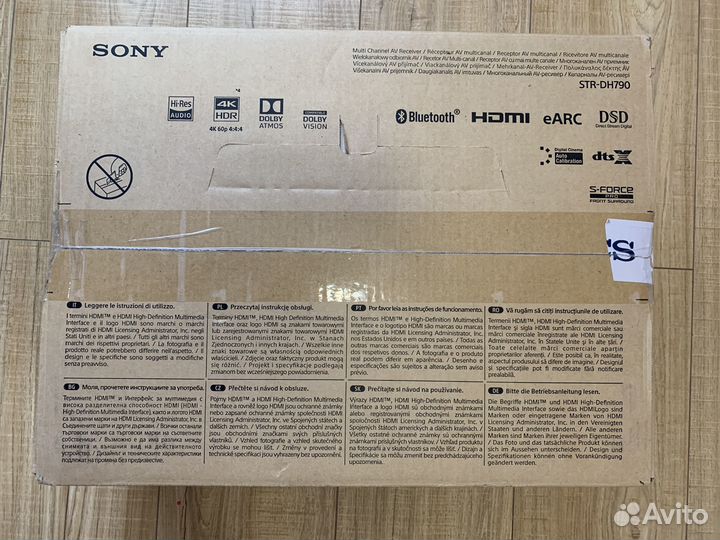 Sony str-dh790