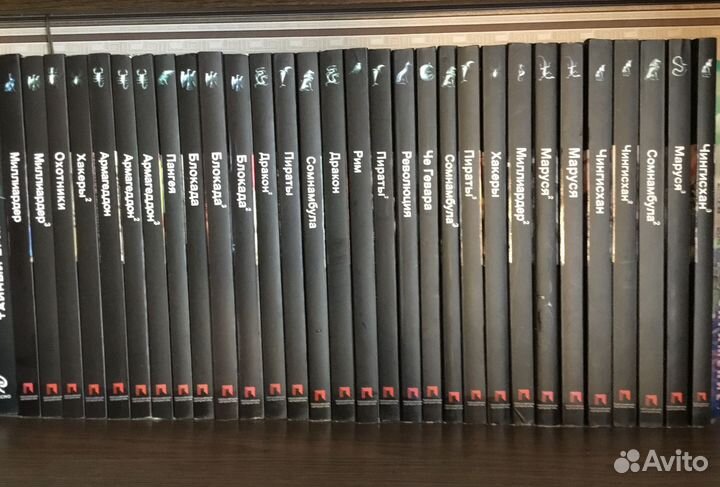 Серия книг Этногенез