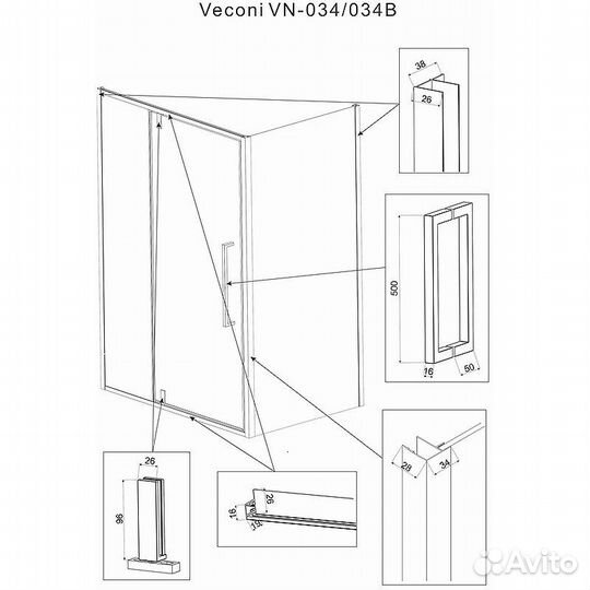 Душевой уголок Veconi Rovigo RV-034B 100х90 профиль черный (RV034B-10090-01-C7)