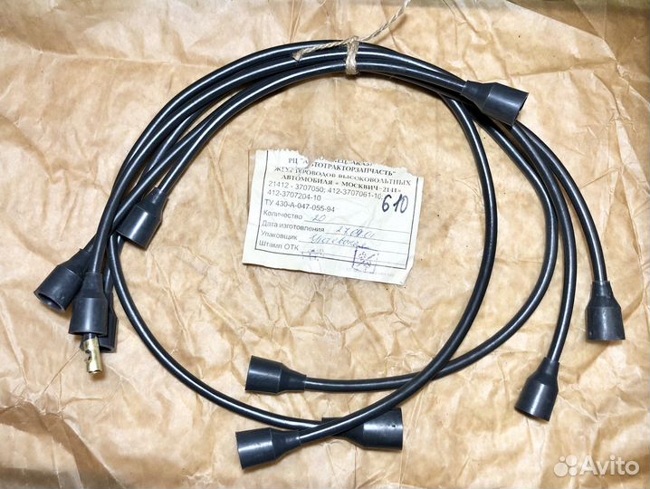 Провода Москвич-2141