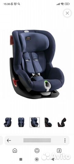 Автокресло britax romer 9-18