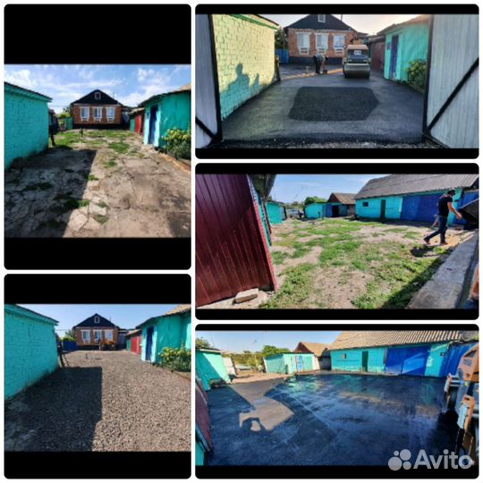 Асфальтирование