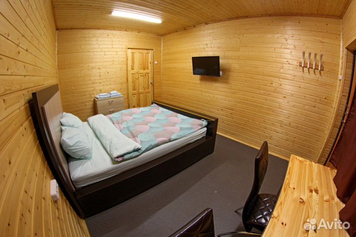 Снять номер