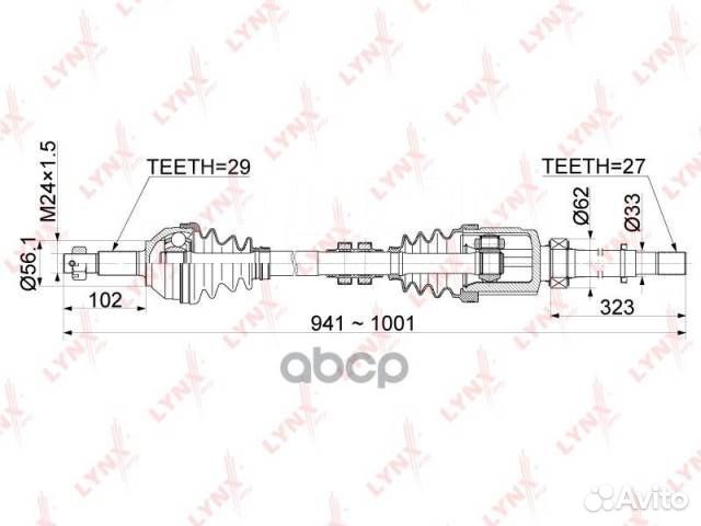 Привода для Nissan qashqai j10 2.0