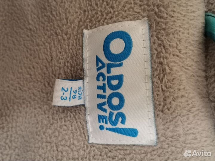 Зимний комбинезон