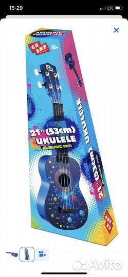 Гитара детская новая