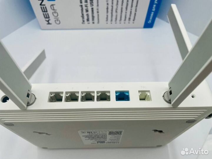 Wi-Fi роутер Keenetic Giga SE KN-2410 Белый