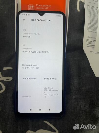 Телефон redmi 9с