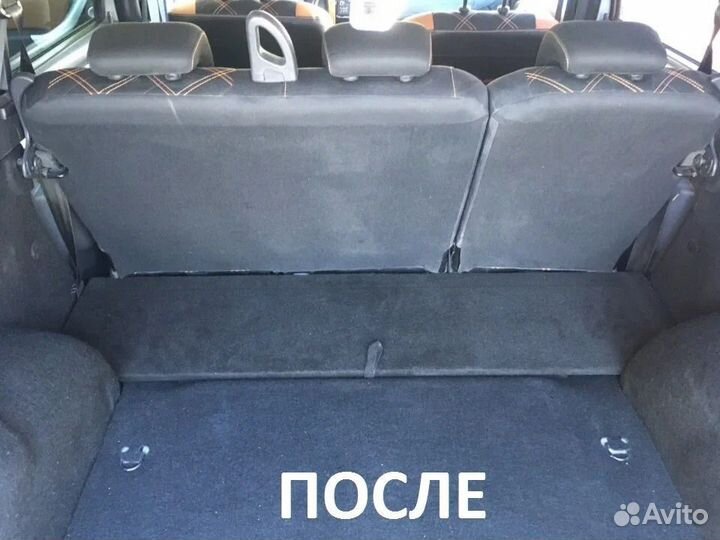 Бокс органайзер LADA largus 2012- (ровный пол)