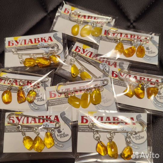 Натуральный янтарь,Булавка на удачу