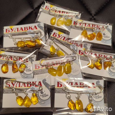 Натуральный янтарь,Булавка на удачу