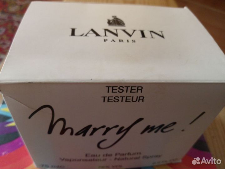 Lanvin Marry Me Test.75мл.Женский.Амбра-Кедр