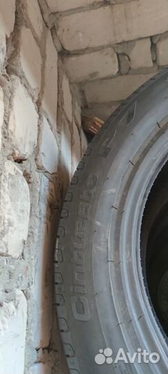 Pirelli Cinturato P7 245/50 R18 100W