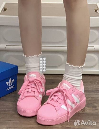 Adidas Superstar XLG Pink