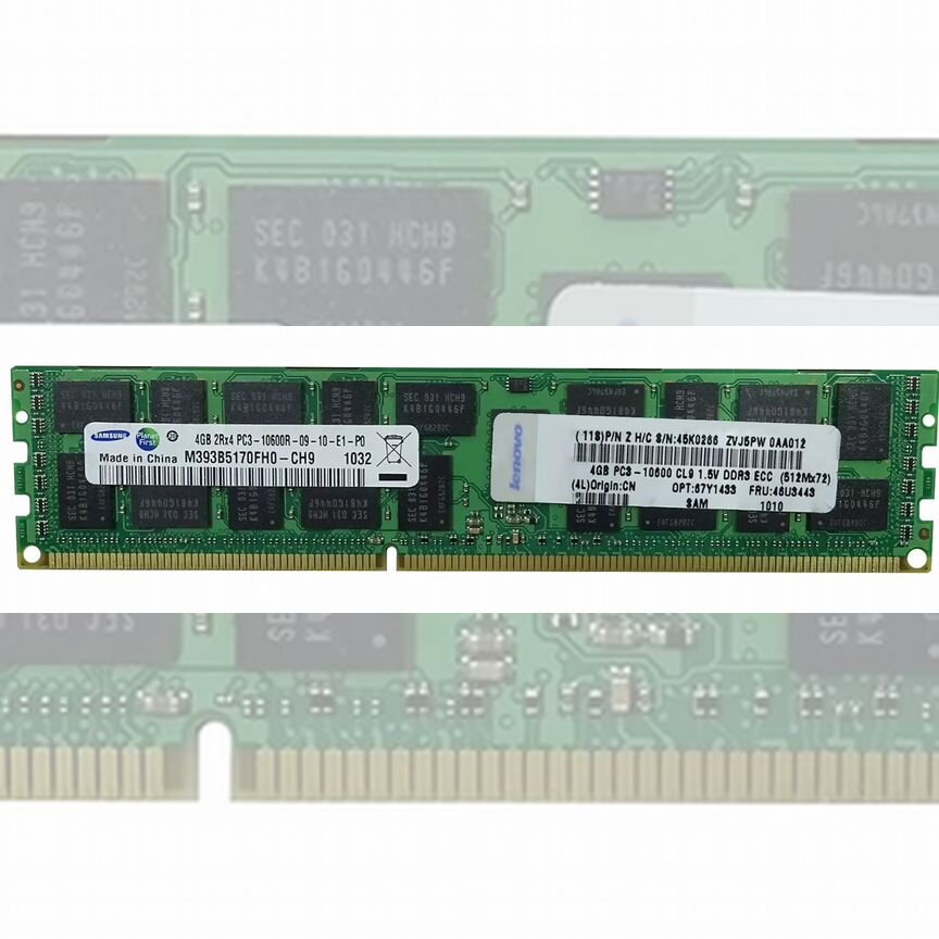 [46U3443] Оперативная Память Lenovo 4gb 46u3443